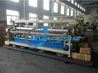China Custom Dobby Rapier Loom  240 R/Min 4 Short Connectors Ans Short Reed Seat for sale