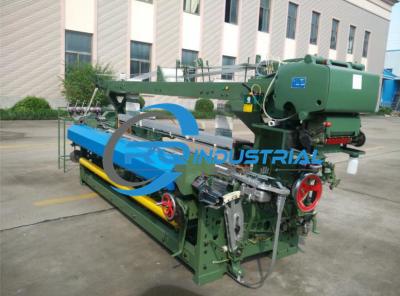 China Steady Dobby Rapier Loom 220 R/Min Mechanical Let Off ISO9001 Approved for sale