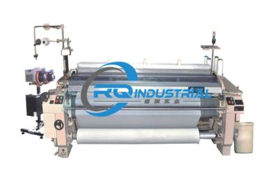 Chine Machine de tissage de jet d'eau/fils de polyesters professionnels faisant la machine à vendre