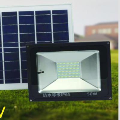 China Rechargeable Pure White IP65 15W 50W LED Flood Lights for sale
