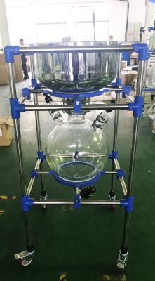 China 20L 304 316 Industrial Buchner Funnel , Buchner Funnel Apparatus Intelligent Controller for sale