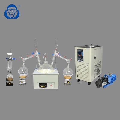 China Economical 1L Short Path Distillation Kit  With Magnetic Stirring Function for sale