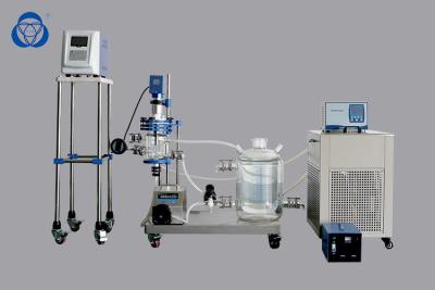China Stock Available Double Jacketed Lab Glass Reactor Explosion Proofing Borosilicate Glass for sale