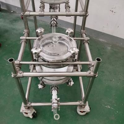 China 10L 20L 50L 100L 150L 200L Laboratory Chemical Reactor Jacketed Double Layer Glass Stirred Tank Reactor for sale