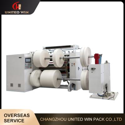 China Self Adhesive Labels Paper Tape Slitting Machine For Stickers Paper Materials for sale