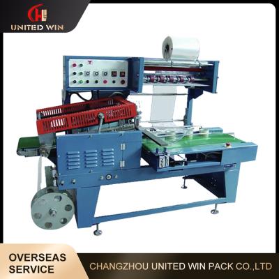 China L Type Auto Packing Sealing Thermal Shrink Tunnel Machine Auxiliary Equipment for sale