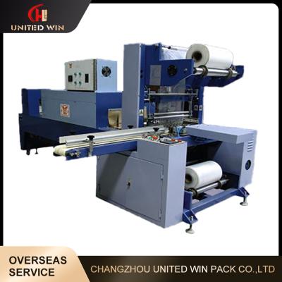 China Auto Columned Sealing Packing Machine PVC PE POF Shrink Film Semi Closed Type Auxiliary Equipment for sale