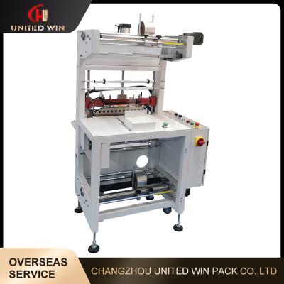 China 26m/Min Automatic Packaging Machine OPP Adhesive Tape Auxiliary Equipment for sale