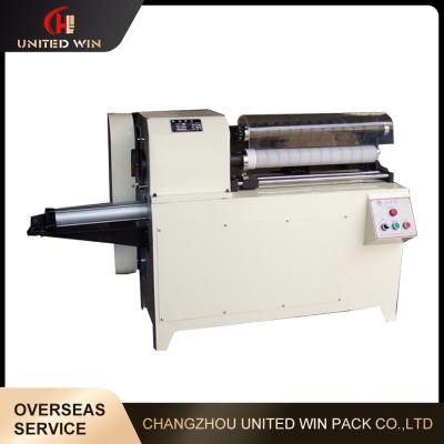 China BOPP Tape Paper Core Cutting Machine Precision Paper Core Cutter for sale