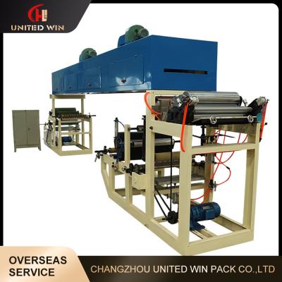 China Automation BOPP Tape Coating Machine Colored Printing Compound Tape Laminating Machine for sale