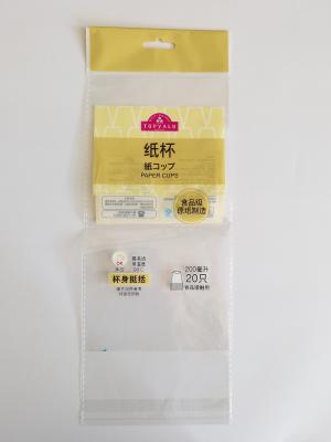 China El regalo auto-adhesivo de impresión superficial brillante de los PP empaqueta bolsos de empaquetado de encargo en venta
