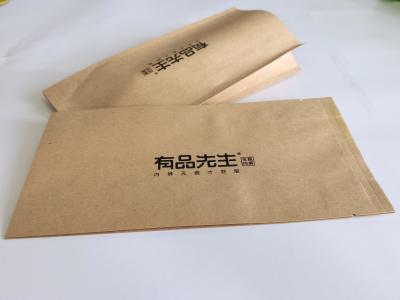 China Brown Skid Resistance Paper Plastic Composite Bag Plastic Lining For Garment for sale