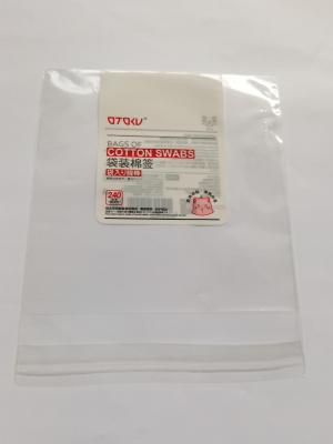 China Gravure Printing ISO Self Adhesive Bags Transparent Self Adhesive Plastic Bag for sale