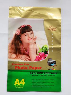 China Composite printable Self Adhesive OPP Bag For A3 A4 Photographic Paper for sale
