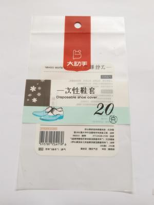 Китай Хрупкая сумка заголовка CPP пластиковая повешенная на полках супермаркета с отверстием продается