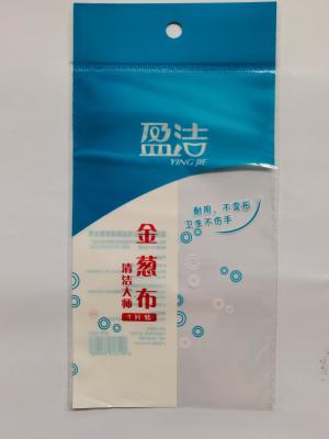 China OPP Plastic Header Bag for sale