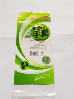 China Customized Logo OEM Plastic Package Bags 9 Pantone colors for sale