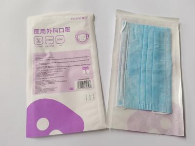 China biodegradable cPP Paper Plastic Composite Bag Sterilization For Mask for sale