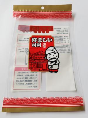 中国 最下の開いたISOの食品包装ジップ ロック式袋の合成ペットCPP 販売のため