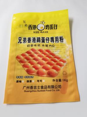 China Gravure Printing 70microns Three Side Seal Bag Flexible And Soft Material for sale