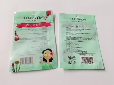 中国 高い透明物OEMはジッパーの注文のジッパー袋の包装を用いる袋の上に立つ 販売のため