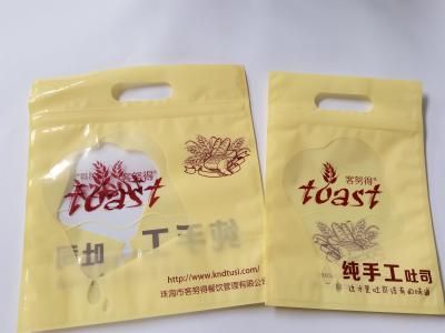 China Customized Size 70microns Resealable Stand Up Pouches Gravure printing for sale