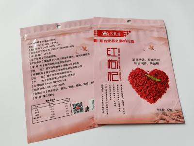China Humedad excepcional secada que se puede volver a sellar de la bolsa de la cremallera de Wolfberry Standy en venta