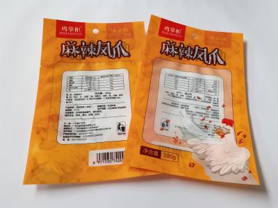 China Material composto de embalagem RCPP do vácuo ISO9001 de superfície brilhante do PE de nylon do malote à venda