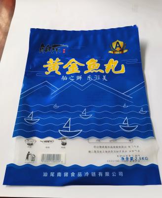 China Thin OEM 3 Side Seal Pouch 2.5KG Capacity Vacuum Packing Bags for sale