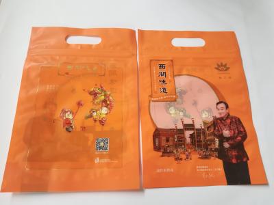 China 70mic colocan para arriba bolsas dulces manchan la impresión ULTRAVIOLETA con la ventana visible en venta