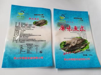 China Anti Oxidation Vacuum Sealed Packaging Bags Pantone Color Three Side Seal Pouch for sale