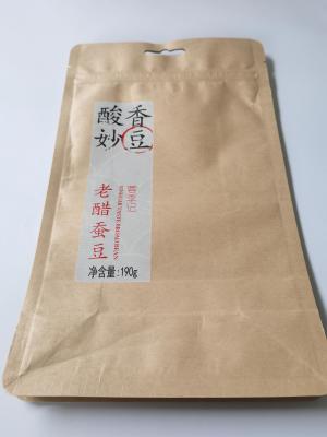 China Ziplock 70microns Plastic Coated Paper Bags Paper Polythene Bag for sale