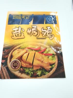 China malotes personalizados do selo de vácuo do logotipo 160microns para o alimento de embalagem à venda