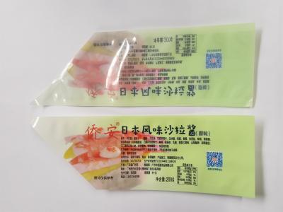 China 200g 3 Side Seal Bags for sale