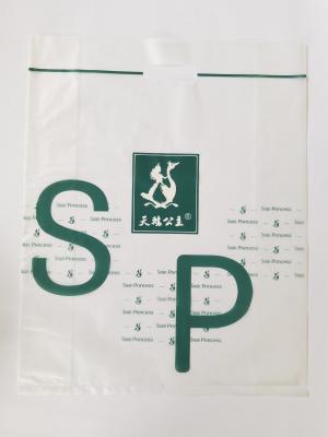 China Custom 70mic Plastic Shopping Bags With Handles Gravure Printing Surface for sale