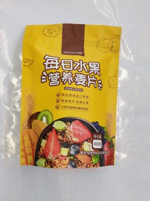 China O OEM do alimento está sacos acima de empacotamento à venda
