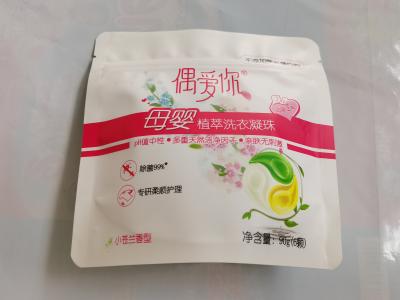China Puncture Resistance Stand Up Packaging Bags for sale