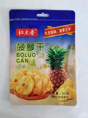 China Dried Pineapple Zipper Zip Lock Bags 50g Capacity Plating Aluminum Stand Up Pouch for sale