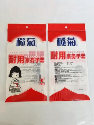 China Latex Gloves Plastic Header Bag for sale
