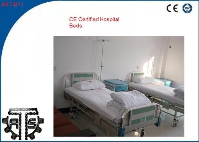 China Good Qualty PP Multifunctional ICU Hospital Bed CE Certified for Medical Treatment for sale