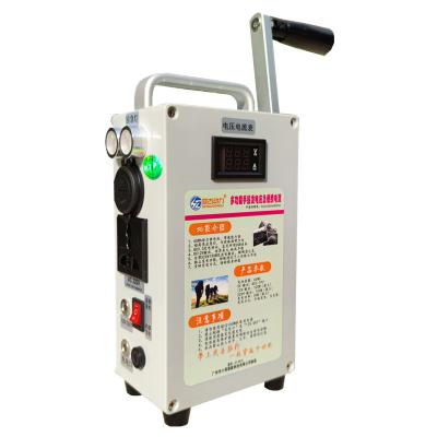 China Hand Crank Generator USB 5V Mobile Phone Power Bank AC 220V 150W Emergency Power Supply en venta