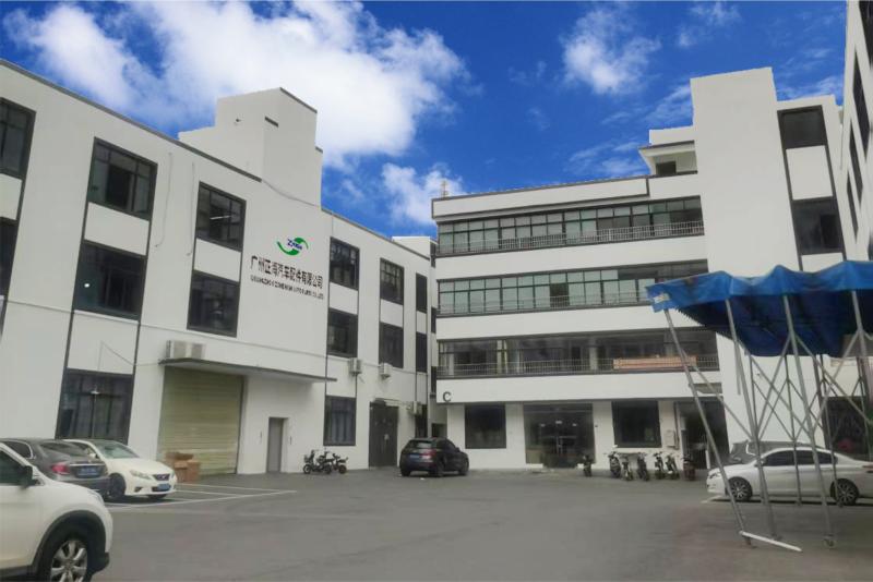 Verified China supplier - Guangzhou Zhenghai Auto Parts Firm