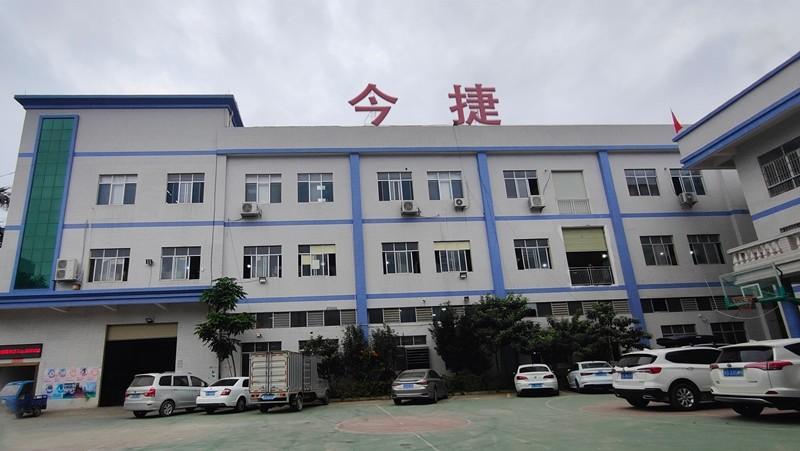 Verified China supplier - Dongguan Jinjie Precision Hardware Co., Ltd