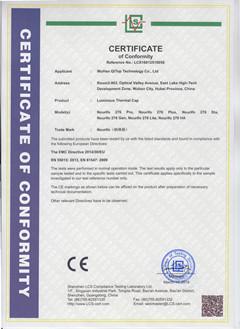 CE - Wuhan Qitop Technology Co.,Ltd.