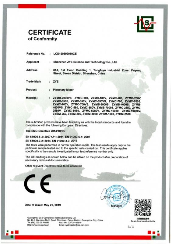 CE Certificate - Shenzhen ZYE Technology Co., Ltd