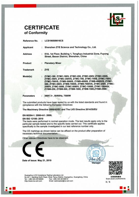 CE Certification - Shenzhen ZYE Technology Co., Ltd