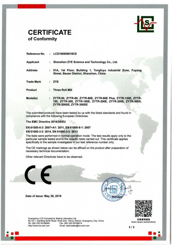 CE Certification - Shenzhen ZYE Technology Co., Ltd