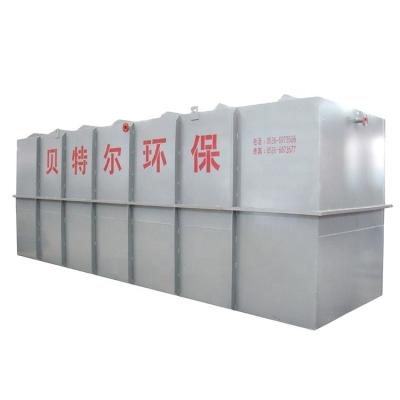 China Condition Packaged Customized MBR Sewage Treatment Plant for Manufacturing Plant for sale