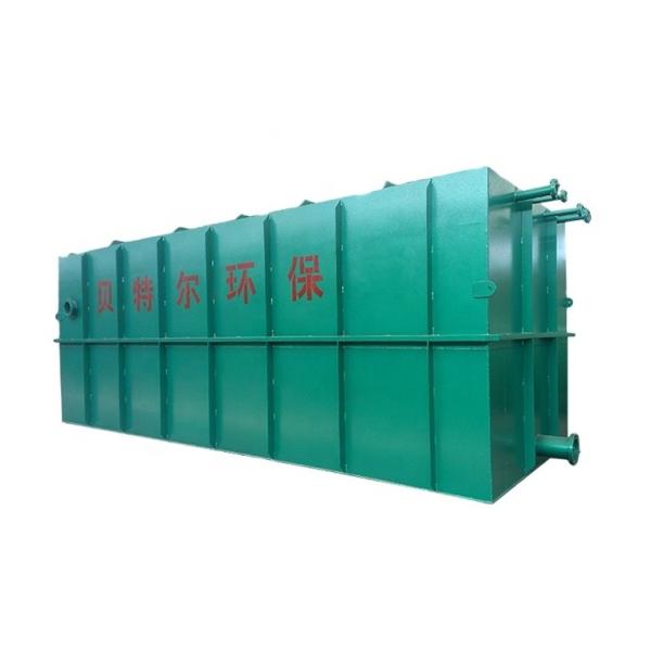 Quality 1 for Integrated MBR Membrane Technology Sewage Purification and Separation for sale