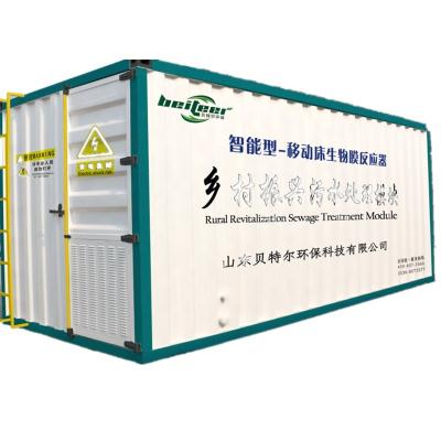 China Máquina de tratamento de águas residuais de nanofiltração MBR 330*180*220cm com componentes principais à venda